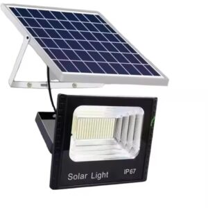 Solar Spotlight